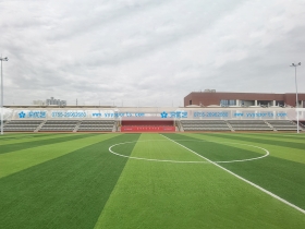 陕西省西安市——半坡初级中学体育场